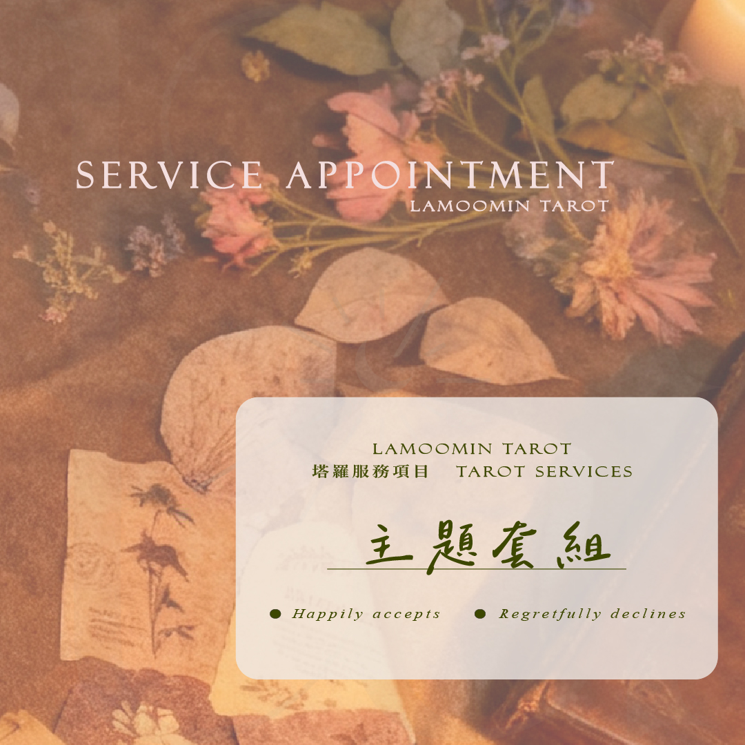 阻擋你發光的隱藏設定