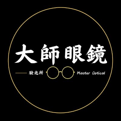 大師眼鏡 Logo